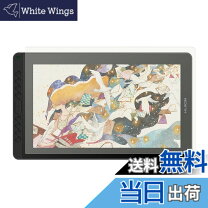 楽天市場】huion gt-156hdv2の通販