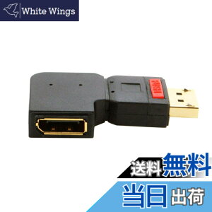 �y���������zJSER �E�p�x�t��90�xDisplayPort�I�Xto���X�����A�_�v�^�W��DP 4 K