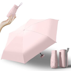 �y���������zHYILUFEI ���P �܂肽���ݎP �y�� �����A�N�V�����J�� �Ռ�����UV�J�b�g��100�� ���f�B�[�X �R���p�N�g ���[�|�[�`�t�� �܂��ݎP �܂��ݓ��P �܂肽���ݎP ���J���p �g�ѕ֗� 