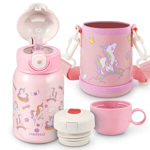 yzSANTECO  MARA @r 450ML qp Xg[t  2Way^Cv X|[chNΉ Y_Ή ۗ ۉ ^fM L 316XeXX`[   qǂ w