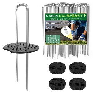 yzX XBEN hV[g Œs ەt 4mm 20cm 100{Zbg V[g s Gh~V[g |V[g UsY lH usY rj[}` Œp s _