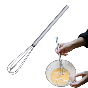 【送料無料】Liroyal 泡立て器 ウィスク 調理器具 ステンレス 持ちやすい 耐熱 手動 卵 クリーム バター ケーキ道具 製菓道具 お菓子作り 家庭 キッチンウィスク 26.5cm