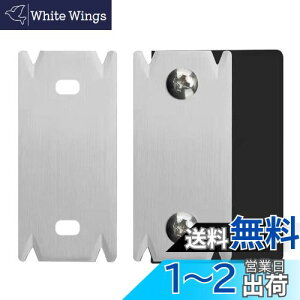 【送料無料】KIMLONTON 2本セットエッジバンディングトリマー エッジ平かんな 420? 高精度 木工用替刃式エッジトリマーブレード ABS、木材、PVCに適合