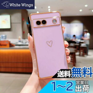 yzQLTYPRI Google Pixel 9 / 9 Pro P[X n[g Pixel9 P[X sNZ9 Jo[  ؍  bLH \tg TPU ^ y ϏՌ X}zP[X CX[dΉ Xgbv