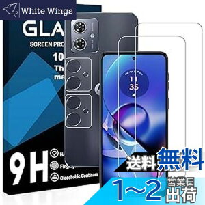 yzy2ttB+2YtBzΉ MOTO G64 5g/MOTO G64y 5g KXtB YɎqAGCf gG64 5G یtB y dx9H YɎqAGCf CA[ Uh~ wh