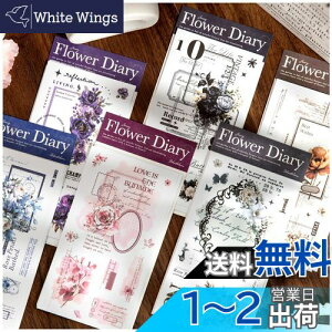 yzArpaper V[ R[W f t[NV[ lߍ킹 ̎q XebJ[ a V[  킢 蒠 X}z m[g L[{[h fR R[W 蒠V[ V[