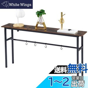 yzVECELO R\[e[u X փe[u 120Xs20x65cm tbNt I ȃXy[X ؖڒ gȒP 萫  Vv ג ֎[ _CjO ֊ X