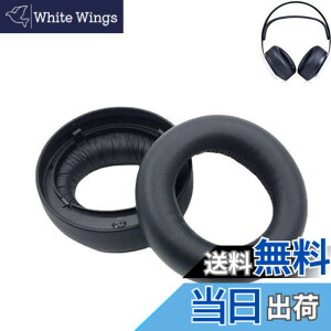 �y���������z�C���[�p�b�h For Sony PULSE 3D/PlayStation 5 PS5 �ɑΉ� ���� �p �w�b�h�z���p�b�h �h�~���R��h�~ 1�g �Ȃ񂵂� �����x�t�H�[��RuiMi�i�v���e�C�����U�[/�u���b�N�j