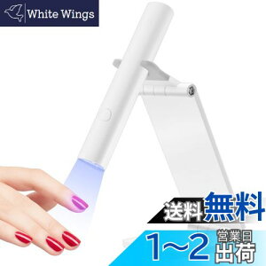 yzCGBE UV lCCg A3W y^ WFlCCgX^ht AUV LEDCg lC Wp Cgvp ~jdCg SWFΉ 2Ki^C}[ [d葫pi