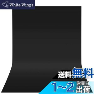FotoFoto wiz  Ö z 150 x 200 cm  z Be  ܂肽 z Ռz SgBe n  z SzȂ wi obNXN[ wi X^h |[Ή z  Ռ n