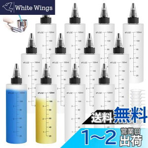 yzTplook 12Zbg120ml hbp[{g  ڐt vf h {g X|Cg{gARl6tAht̗e//DIY/|A[gɕ֗ȑpr