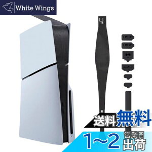 yzMcbazel 8-in-1 V^ PS5 Slimp Jo[ zRLb`[ hovOZbg h/hсAMEʋCEE vȎtƎO fW^/fBXNőΉ-ubN