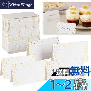 yz120 ȎD ȎD, BetterJonny ܂ݎȎDZbg 胁bZ[WJ[hOD ȑj aJ[h J[h e[u茋p[eB[p^z_[a