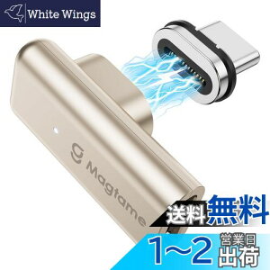 yzMagtame Type-CϊA_v^ USB-C}Olbgz [dwt USB-CϊA_v^ L^ 240W/5A}[d 4Kfo USB3.2/40Gbps] Switch/MacBook Pro/Air/Pad Pro/ȂTypeC[