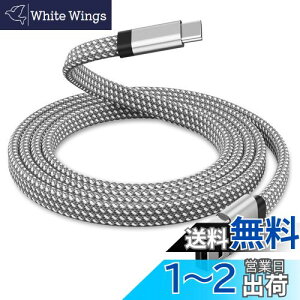 yzMagtame usb type cP[u tbg` ͎[ usbP[utype-c 3A}[d usb^CvcP[u ϋvdiC atocP[u Samsung Galaxy/FE Ultras10E/S10/S9/Plus 5G/Note9/8,A11/LG/Z
