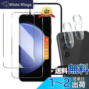 p Galaxy S23 FE KXtB 2+ JtB 2y2+2Zbg {Ɏq KChgtz p MNV[ S23 FE tB tیtB p Galaxy S23FE KX YیtB