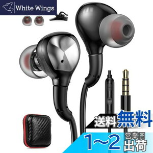 ASKUBSKU Cz LCz }CNt 43.5mmWbN HIFI ʒ dቹ Ji^ XeICtH NAʘb Rt e[N/ݑΖ/YouTube/ZOOM/Skype/rfIcp