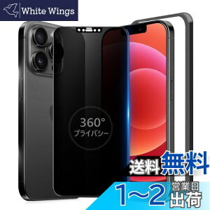 MINIKA 360x `h~tB iPhone 12 Pro KXtB `h~ 360 Phone12 یtB 360° S ` ACtH12 / 12v tB `h~tB^[ iPhone 12Pro p K