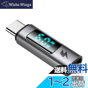Mcdodo CgjO to USB-C ϊA_v^ o̓XN[\ PD 60W}[d X}[g`bv f[^](X}zƃm[gPCԂ̂) USB-C RlN^ A~VF light-ningType-C