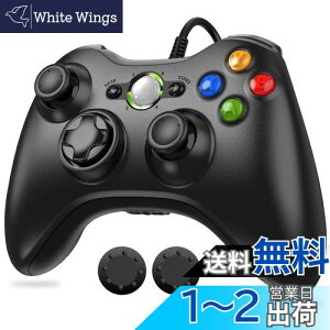 yzxbox 360 Rg[[ y2024VǁzDiestord xbox Rg[[ PC USB Q[pbh LQ[pbh Microsoft Xbox Slim 360 PC Windows 7ɑΉ AVXgLbv 2t