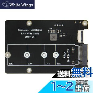 yzGeekworm X1002 V1.1 PCIe NVMe M.2 SSD 2280g{[hARaspberry Pi 5ɓKp