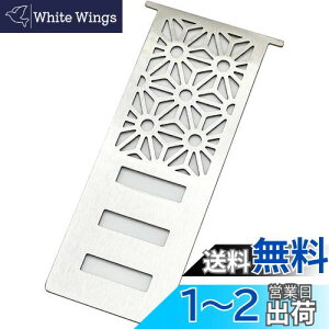 yzEnHike AViKv[g v[g Xm[s[N snow peak tbgo[i[p v[g Lv AEghA ANZT[ 18-8XeX (t-Vo[)