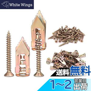 yzaninako ΍p{[h AJ[ 50Zbg {[hAJ[ lWLbg ΂{[hǗpAJ[ lWt ō݃AJ[ 12*30mm g̒ꌊ͓̍B 4*35mmlW B ȒPtlW 