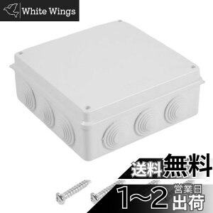 yzwinova WNV{bNX dC{bNX vX`bNP[X ABS IP65h ho OŗɂȂϋv z{bNX 200mmx200mmx80mm 1