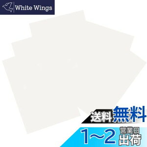 yzYFFSFDC iCpCV[g_EWPbgy5z20cm×15cmh \ Cz ߗނ̔j/WPbg/eg/JP/H/Q/Ct[^uNbV̕Cp\邾