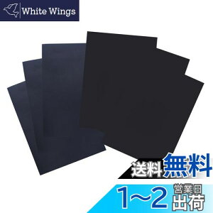 yzYFFSFDC _EWPbg Cz ̕C ߗނ̔j/WPbg/eg/JP/H/Q/Ct[^uNbV̕Cp\邾V[^Cv h \ 2F6Z