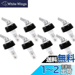 yzDFsucces  |[[ Rg[Lbv  ECXL[ C JNe {g Ɩp 1IX 30ml