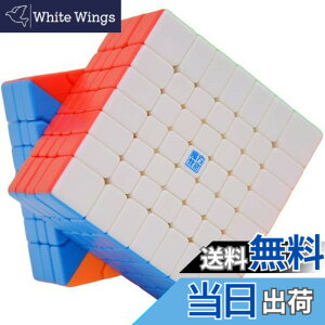 �y���������zBucubke Moyu Meilong 7x7 M V2�X�e�b�J�[���X���C�}�W�b�N�L���[�umeilong 7M V2 ���Γ����p�Y���}�W�b�N�L���[�u 2023�N�� MFJS MEILONG 7x7x7�p�Y���L���[�u