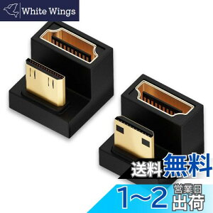 yzYFFSFDC 180xpxtMini HDMIIX-HDMIXA_v^[ y2Zbgz U U^ ~j HDMI IX - HDMI XA_v^ / Mini HDMI A_v^ 8K@60Hz 4K@120Hz er HDR tHD Ή