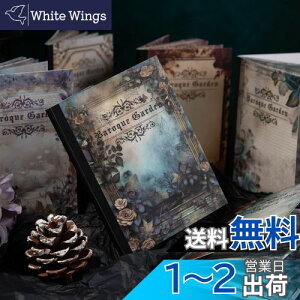 yzAlideco 180 R[W f y[p[ fގ  蒠 WNW[i pbh fU B g Be[WEt[ m[g J_[ xlbg}i[ (baluokehuayuan)