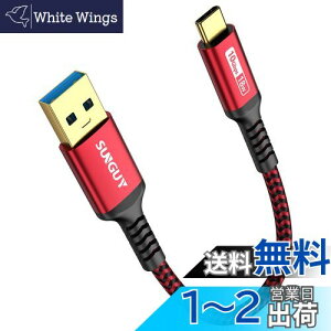 SUNGUY USB Type C P[u 0.15M USB3.1 Gen2 10Gbps f[^] ^Cv c [d USB-A to USB-C Z 15cm bLRlN^ Android AutoΉ iC҂ ϋv galaxy s22 ultra/iPad Pro/ipad air 4/5 /Sony Xp