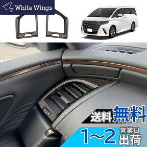 YOFAMO g^ V^At@[h40n AAHH40W AAHH45W Ft@CA40n TCh GARoplJo[ R\[oK[jbV pl CeApl  ANZT