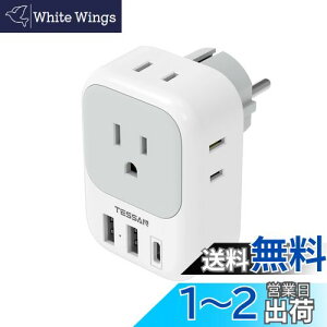 yzTESSAN ϊvO SE^Cv RZgϊ 4AC 1USB-C|[g 2USB-A|[gt ؍ϊvO hCcAtXAI_AnK[AXyC[bpȂǂ̍