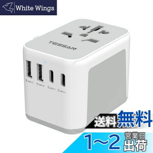 ϊvO SEΉ COs RZg TESSAN spϊ 2USB-C2USB-A|[gt C/O/BF/A^Cvt COdϊ }`ϊvO dϊA_v^[ [bp/؍/I[X