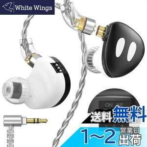 yzTRN ORCA Cj Ji^ Cz y`[jO\z 1DD j^[Cz C[j^[ Չ IEM nC] CtH L QDCEP[u 3.5 mmvO (}CN