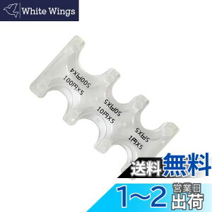 【送料無料】Renjzle コインホルダー コイン収納 軽量 コンパクト 携帯用コインホルダー コインケース 小銭入れ 硬貨収納コインを分類できる 貨幣専用ケース (透明)