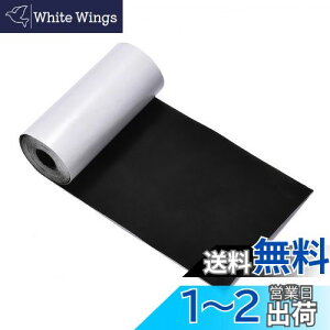 yzMAEXUS Cz 2m x 76mm egCe[v zCe[v zjCe[v Y{jC _E C ȔS Ce[v iCe[v iC