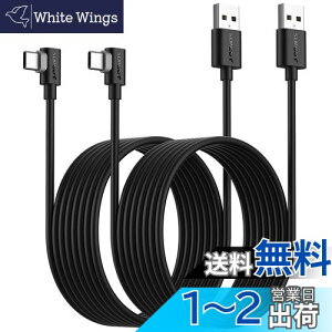 yzSUNGUY USB Type C P[u l 3My2{gző18W}[d USB C P[u ^CvCP[u USB2.0f[^] iPad Pro/Galaxy/Xperia/Google ȂǂUSB-C@ɑΉ 3m