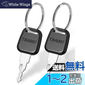 yzMellbree TSA007  TSAbNL[ 2 gxobO L[Ot וX[cP[X XyAL[ COs o ֗ObY