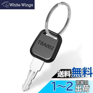 yzMellbree TSA002  L[P[X  bNL[ gxobO L[Ot וX[cP[X XyAL[ COs ֗ObY