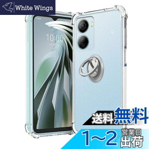 yzZTE Libero 5G IV (A302ZT) p P[X Jo[ X^ht px\ ԍڃz_[ΉyNOUKAJUz X}zP[X y TPU \tg NA ϏՌ ϖh~ wh~ ₷