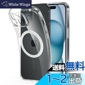 yzyE2025ŐVzESR iPhone 15 P[X MagSafeΉ ΂ݖh~ ČRMILKi ϏՌ iPhone15 P[X CX[d ACtH15 P[X ɋw wh~ Xgbvz[t