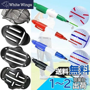 yzVevesoas St{[ C}[J[ 8_^ѕ֗ pbeBOK {[C}[J[ ȒPɐ ʒu {[}[NACgNbvc[S