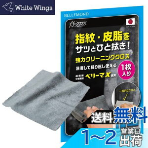 yzxh N[jONX y1z STCY 15cm×15cm { ɍב@ }CNt@Co[   N[i[ y NX z \ X}z ^ubg ԓ e