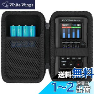 �y���������zZOOM �Y�[�� R4 multitrak 32�r�b�g�t���[�g �|�[�^�u���}���`�g���b�N���R�[�_�[��p���[�P�[�X�i�P�[�X�̂݁j�]co2CREA