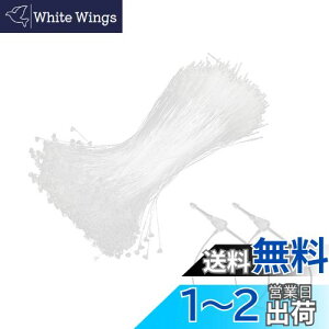 yzMesanda ^Ot@Xi[ [vbN 1000{Zbg [vs vX`bN  ֗ ÂЂ Xibv bNs  ^O ^Ot e[v m ߗ lD Ɩp 